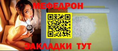 mdma Нарткала