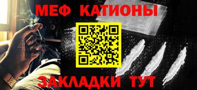 ALPHA-PVP Нальчик