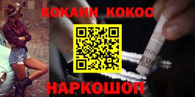 mdma Нарткала