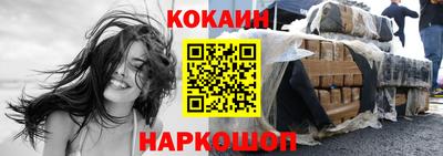 ALPHA-PVP Нальчик