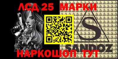 mdma Нарткала
