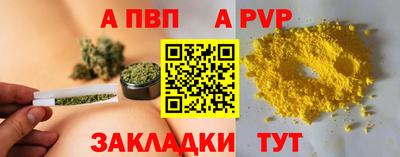 mdma Нарткала