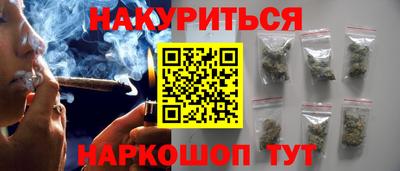 ALPHA-PVP Нальчик