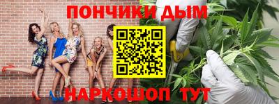 mdma Нарткала