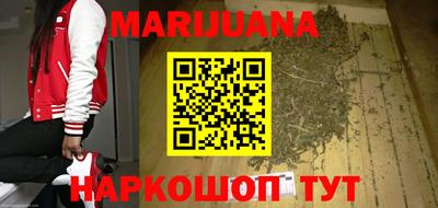 ALPHA-PVP Нальчик