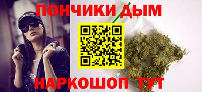 ALPHA-PVP Нальчик