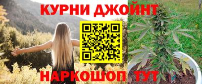 mdma Нарткала
