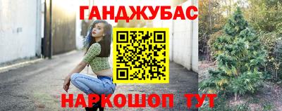 ALPHA-PVP Нальчик