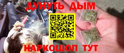 mdma Нарткала