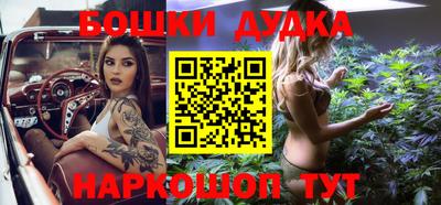 ALPHA-PVP Нальчик