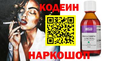 ALPHA-PVP Нальчик