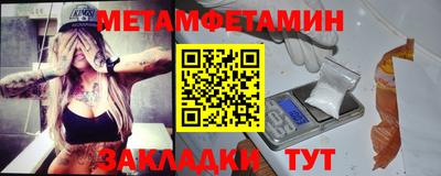 ALPHA-PVP Нальчик