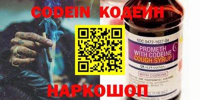 mdma Нарткала