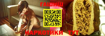 ALPHA-PVP Нальчик
