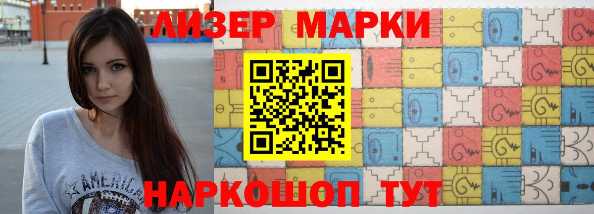 A-PVP Химки